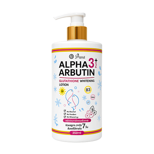 لوشن تفتيح الجسم ألفا أربوتين + غلوتاثيون 350 مل