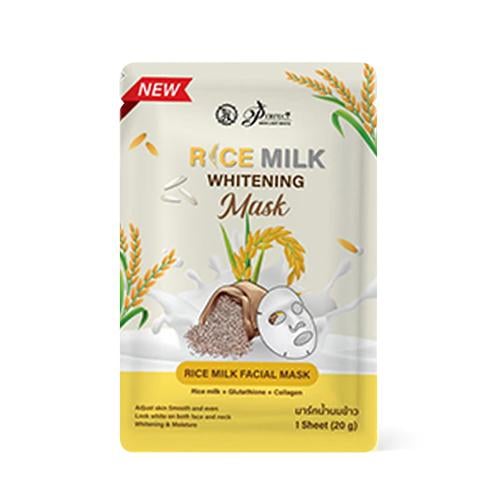 ماسك حليب الأرز لتفتيح وترطيب البشرة