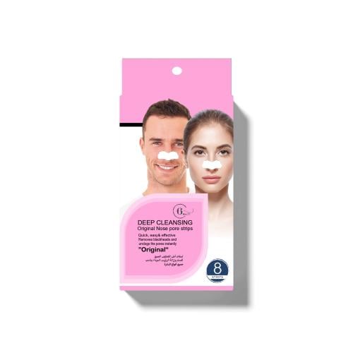 لصقات الأنف الأصلي لإزالة الرؤوس السوداء من 6بيوتي...