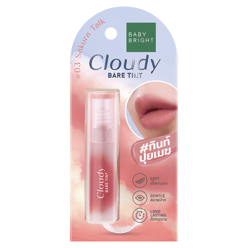 تنت الشفاه كلاود بير ساكورا من بيبي برايت- 03