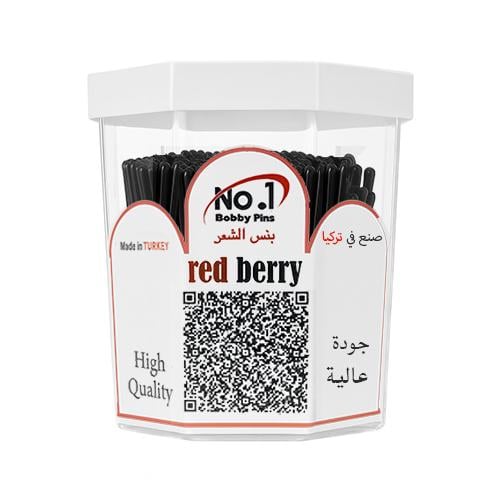 بنس شعر التركي من رد بيري