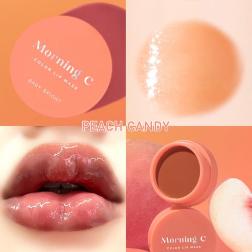 قناع الشفاه الملون مورنينغ سي تارت الجريب فروت– بي...