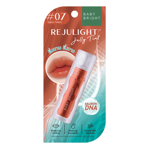 تنت شفاه ريجو لايت جيلي من بيبي برايت آجلو صني -07