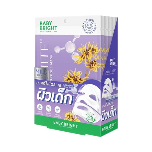 قناع هيدروجيل ايكو وايت فيل لاجين من بيبي برايت 20...