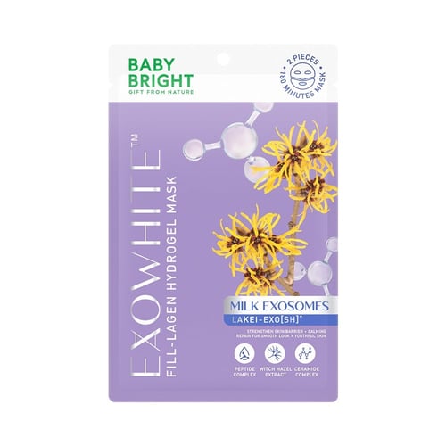 قناع هيدروجيل ايكو وايت فيل لاجين من بيبي برايت 20...