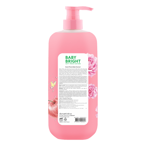 غسول الجسم برائحة الفاوانيا الحلوة من بيبي برايت 4...