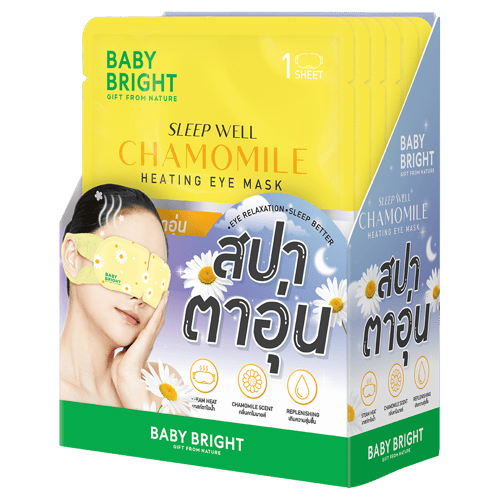 قناع للعين برائحة البابونج من بيبي برايت