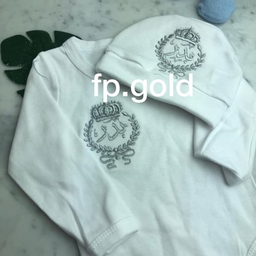 قبعه و افارول مولود بتطريز اسم