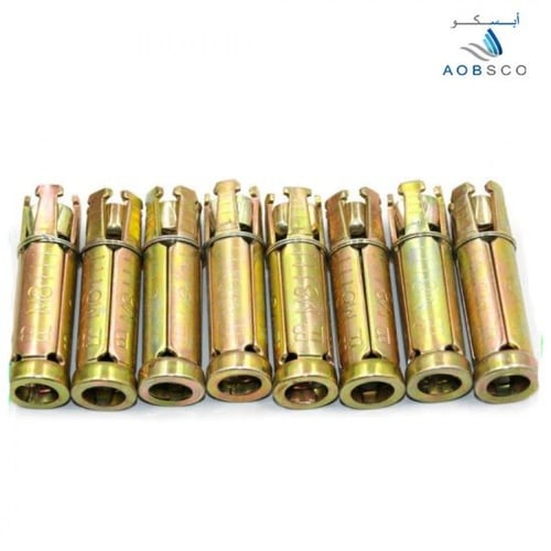 4pcs Heavy Duty Shield Anchor , Yellow Color , Siz...