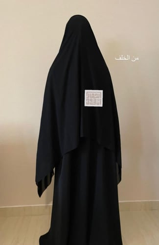 الخمار الملكي (لا يحتاج لطرحة)