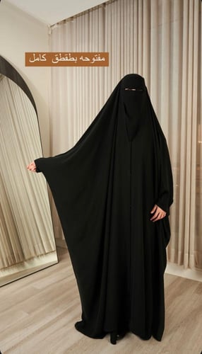 عباية رأس ساده بكم فراشه قماش نواعم ( تتوفر مفتوحه...