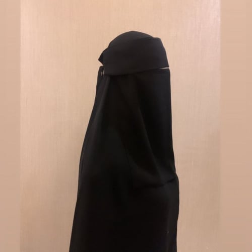 نقاب ملكي بطبقة على العين - مقاس الطول 15 انش (مقا...