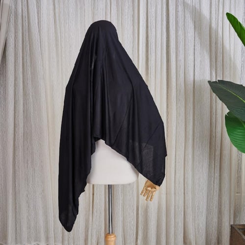 طرحة قطن مطاط