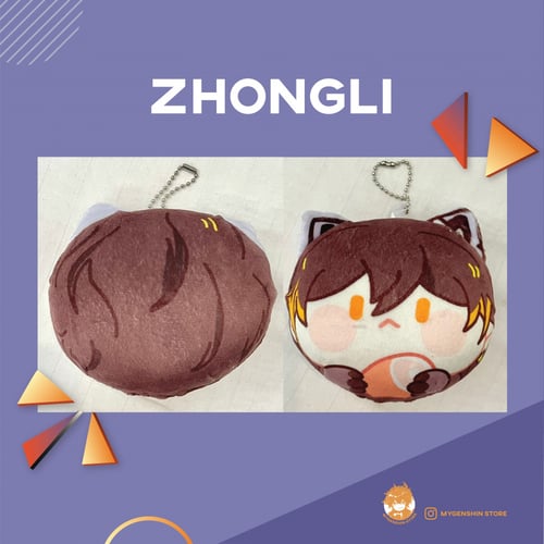 كرات البلشيز