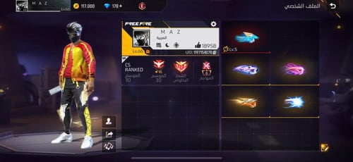 (msih_9) حسابfree fire