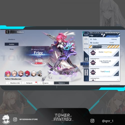 (qnr_1) حساب سيرفر اوروبي-Valstamm لفل 70يحتوي (11...