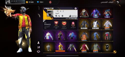 (msih_9) حسابfree fire