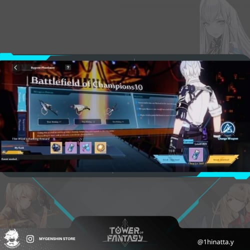 (ca_ah_01) حساب سيرفر اوروبي-Valstamm لفل 75 (10شخ...