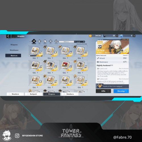 (Fabre.70) حساب سيرفر اوروبي-Valstamm لفل 82 يحتوي...