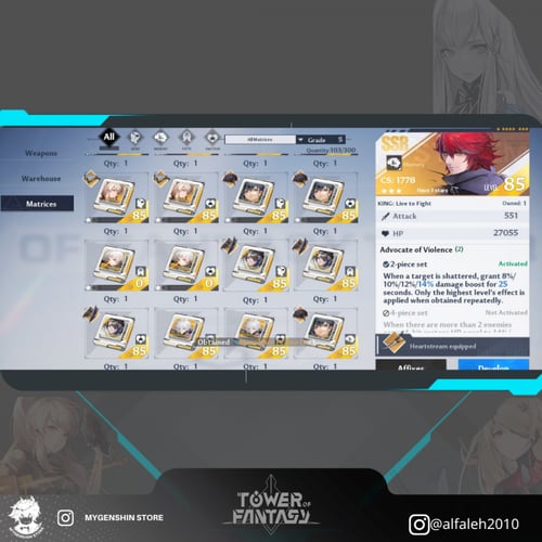 (alfaleh2010) حساب سيرفر اوروبي-Valstamm لفل 86 يح...