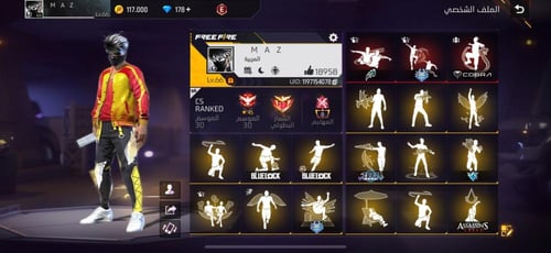 (msih_9) حسابfree fire