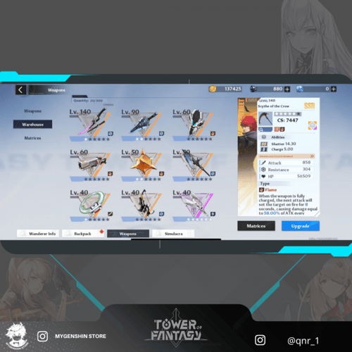 (qnr_1) حساب سيرفر اوروبي-Valstamm لفل 70يحتوي (11...