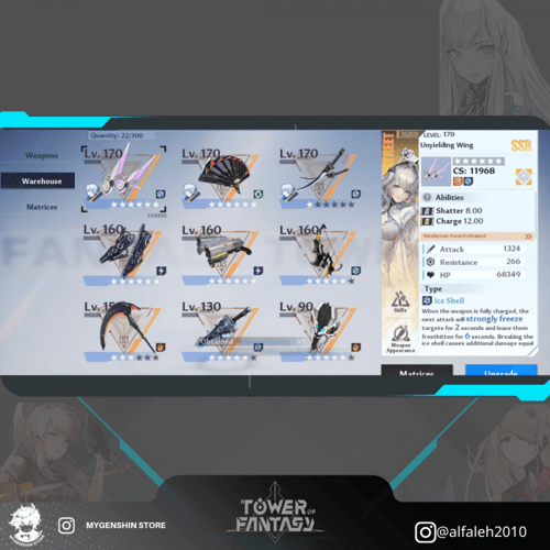 (alfaleh2010) حساب سيرفر اوروبي-Valstamm لفل 86 يح...