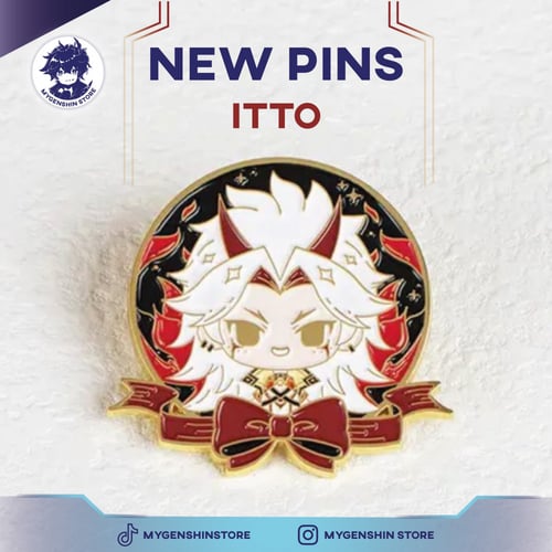 بروشات دائرية