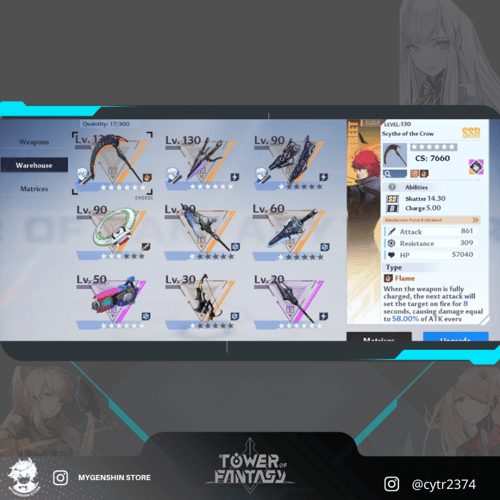 (cytr2374) حساب سيرفر اوروبي-Valstamm لفل 65 يحتوي...