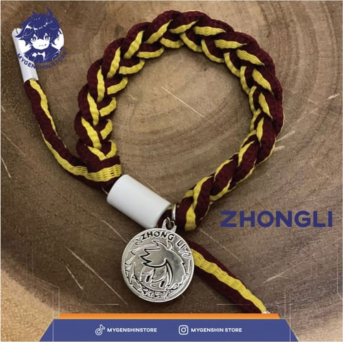 سوار مجدول بالشخصيات