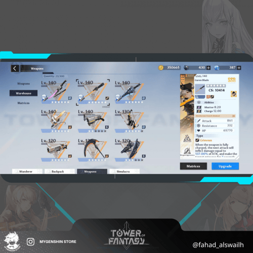 (fahad_alswailh) رانك 3 على سيرفر اوروبا -Valstamm...