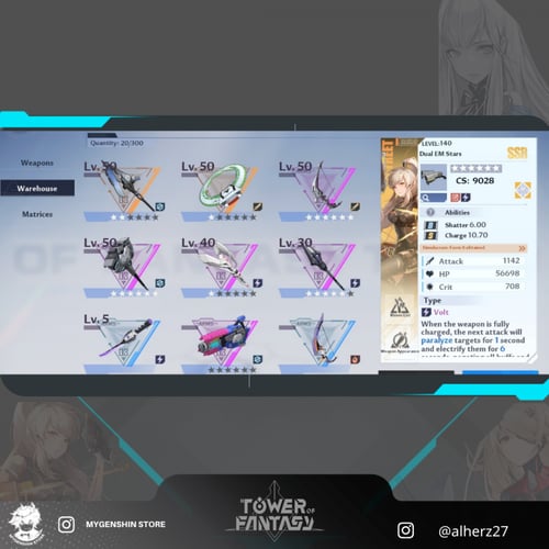 (alherz27) حساب سيرفر valtsamm لفل 71 يحتوي (13 شخ...