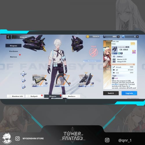 (qnr_1) حساب سيرفر اوروبي-Valstamm لفل 70يحتوي (11...