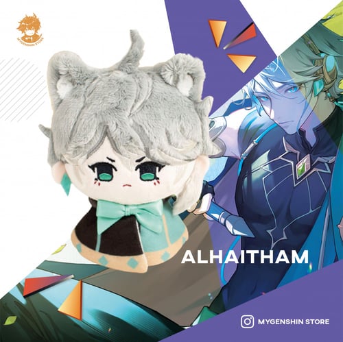 دمية قطنية لشخصيات قنشن