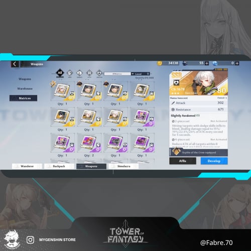 (Fabre.70) حساب سيرفر اوروبي-Valstamm لفل 82 يحتوي...