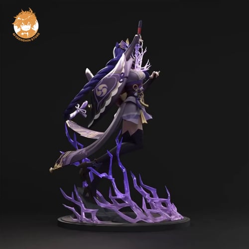 فيجر رايدن شوقن