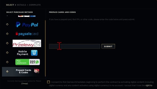 شحن league of legends متوفر الان tabby ادفعها اقسا...