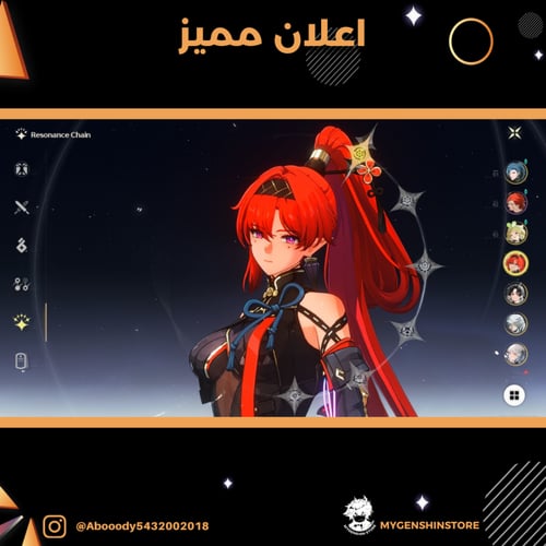 (Abooody5432002018) حساب سيرفر اوروبا لفل 45يحتوي(...