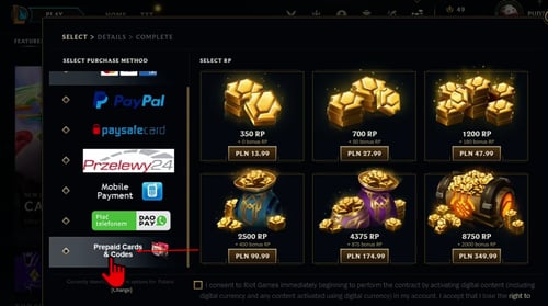 شحن league of legends متوفر الان tabby ادفعها اقسا...