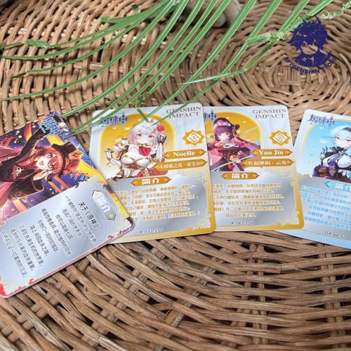 بطاقات قنشن