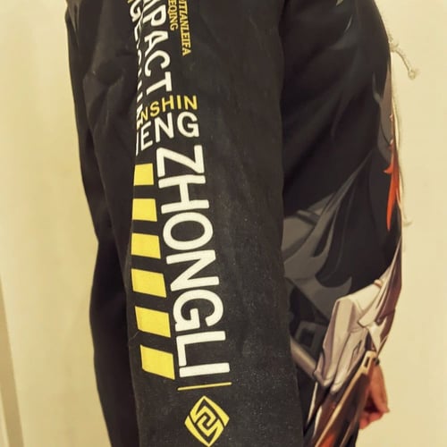 هودي جونغلي