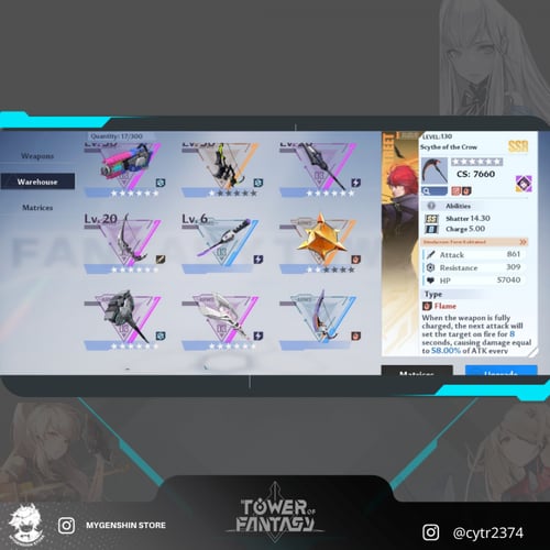 (cytr2374) حساب سيرفر اوروبي-Valstamm لفل 65 يحتوي...