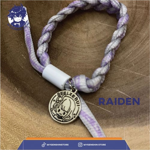 سوار مجدول بالشخصيات