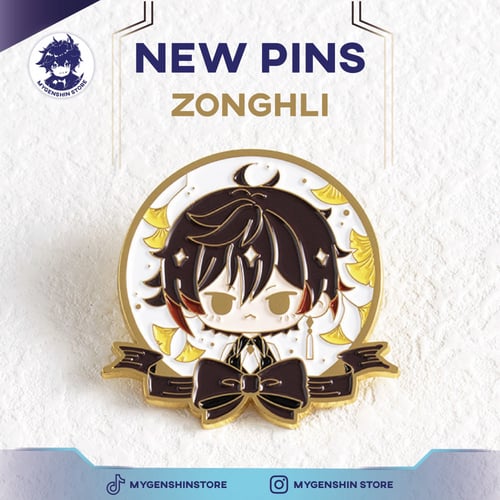 بروشات دائرية