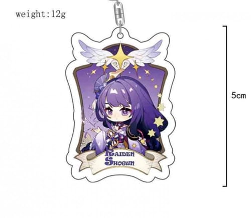 ميدالية شخصيات قنشن