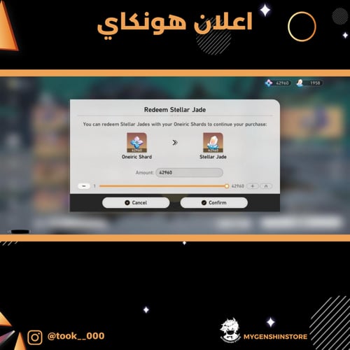 (took__000) حساب سيرفر اوروبا لفل 68 يحتوي(13 شخصي...