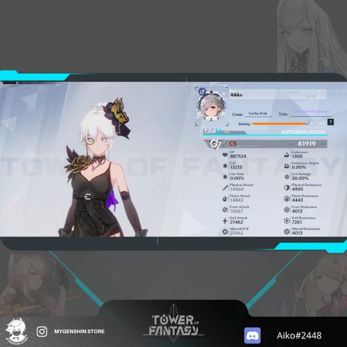 (Aiko#2448) حساب سيرفر اوروبي-Valstamm لفل 80 (كل...