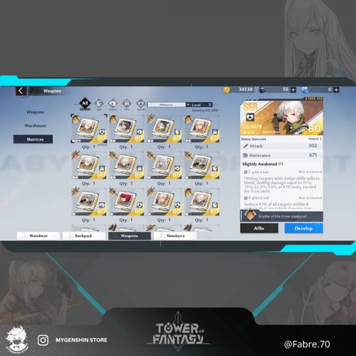 (Fabre.70) حساب سيرفر اوروبي-Valstamm لفل 82 يحتوي...