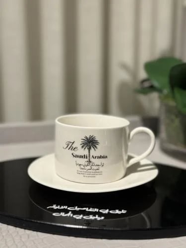 كوب قهوة السعودي