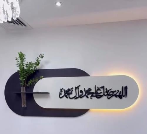 لوحه جداريه مضيئه
